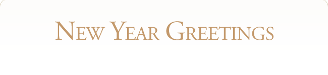 New Year Greetings